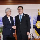 주미