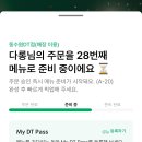 유림-1025 이미지