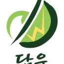 정선아라리한과농원 영농조합법인 이미지