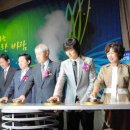 신혜성의원 이미지