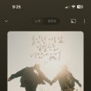 소솜 이미지