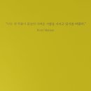 옥과사랑요양보호사교육원 이미지