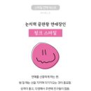 테스트 1 이미지