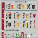 하이오커피순천