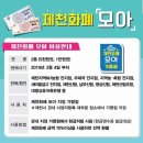 김영수헤어컬렉션