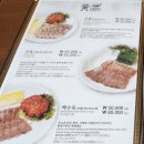 그루밍리본 | 황생가칼국수 미쉐린 가이드 서울 빕그루밍 9회연속 선정 다녀오다 내돈내산 솔직후기