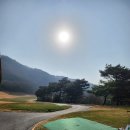 중원골프장 이미지