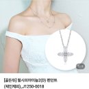 J1250 | (정보공유) 골든듀 창립세일 할인 6.26~7.5(펄시피아 미뇽, 폰타나 마돈나 최저가)