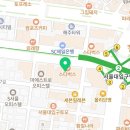 삼성사랑니졸업치과의원 네이버블로그