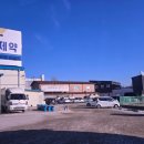 남안성IC주유소 이미지