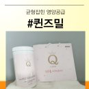 세로움 이미지
