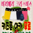 에스모바일 이미지