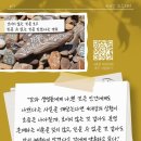 종로-종로-종로-종-050 환경운동연합