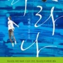 신림중학교 이미지