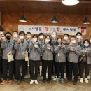 한국동서발전(주) 동해발전본부 구내식당