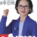 이명희약국 약업신문
