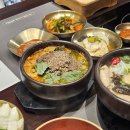 양촌리 감자탕 | 부평 십정동 맛집 본흑염소 능이 삼계탕 동암역 보양식
