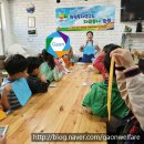 가온누리재가복지센터 이미지