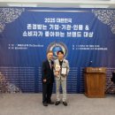 (주)조은운수 더파워
