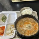 원이네민박 이미지