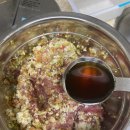 나용농장 이미지