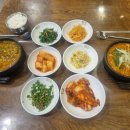 2대곰탕 이미지