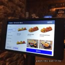 자담치킨 신촌점