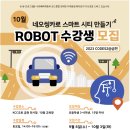 케이씨씨오토 (주) 이미지