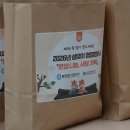 장애인복지관 무료경로식당 이미지