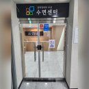 심박내과의원 네이버블로그