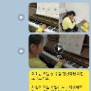 포레피아노음악교습소 - 제주시 성신로 24-2 | 포레피아노음악교습소