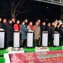참빛 투어코리아