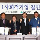 양지물산 이미지