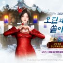 카카오여관 이미지