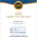 씨지