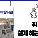 까망까망기획 이미지