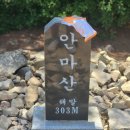 CU 춘천퇴계공단점 이미지