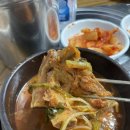 대미식당 이미지