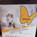 데코리치남동점