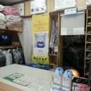 두견세탁소 이미지