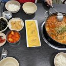 이모가있는집