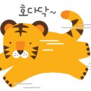 홍콩반점0410울산