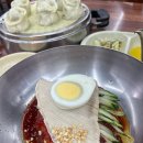 으나수키친두번째이야기 이미지