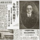 주식회사 연석 네이버블로그