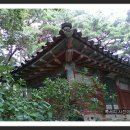 경영해우소