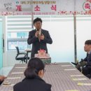 대덕구 장애인자립지원센터 이미지