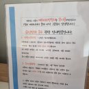 서각 | [보령 숙소 추천] 대천해수욕장과 보령시 사이에 있는 (미친서각마을 에어비앤비) 후기