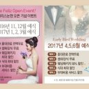 더펠리스 이미지