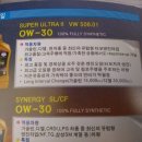 투맨카 서비스 이미지