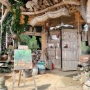 화순농장 이미지